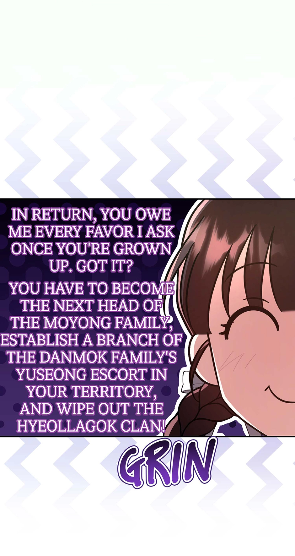 The Overflowing Elixir of the Fallen House Chapter 71 page 27 - 