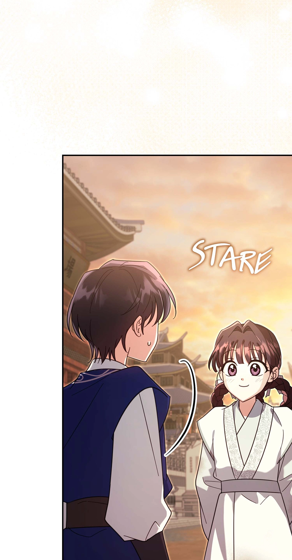 The Overflowing Elixir of the Fallen House Chapter 73 page 3 - 