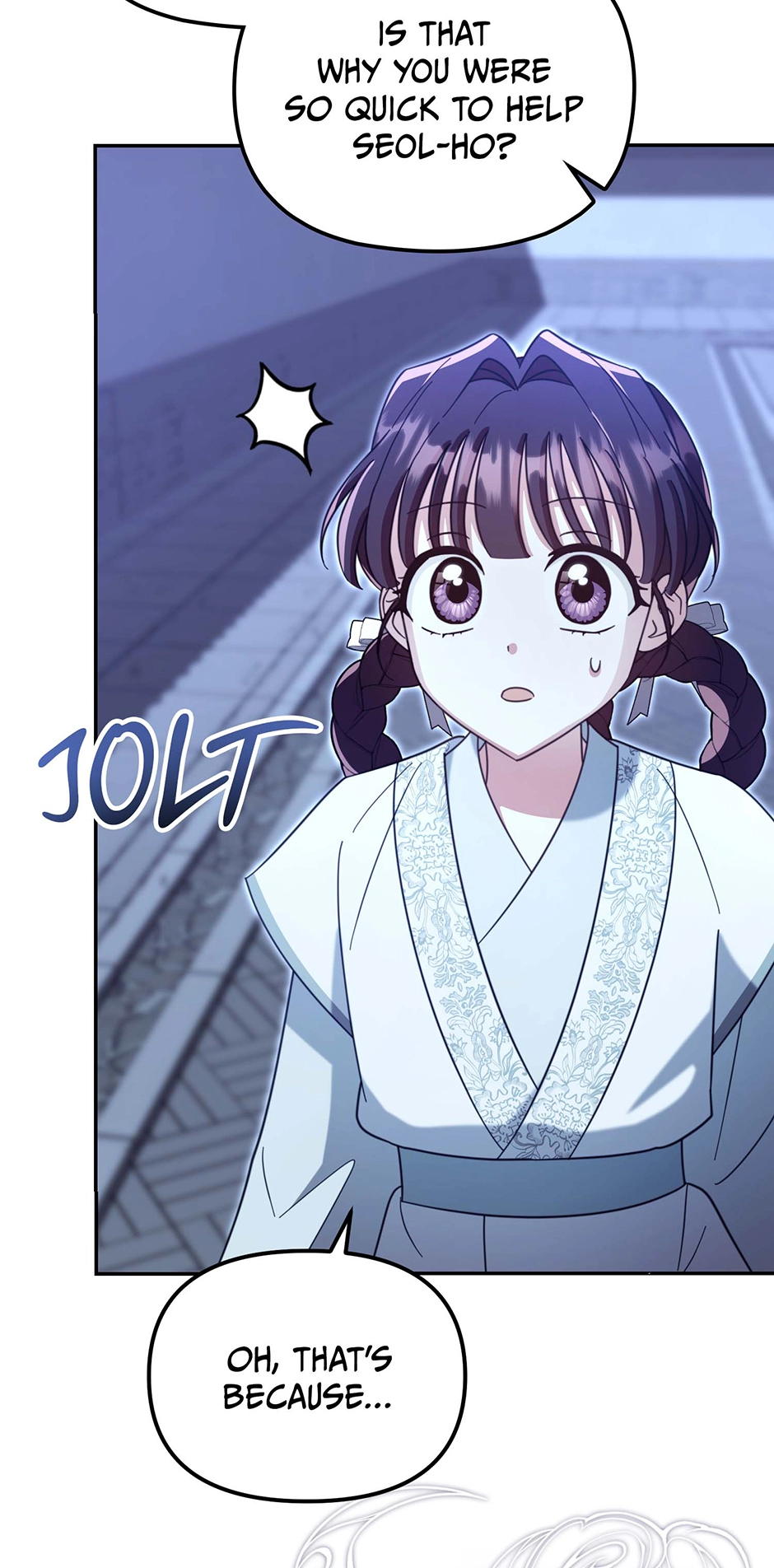 The Overflowing Elixir of the Fallen House Chapter 74 page 6 - 
