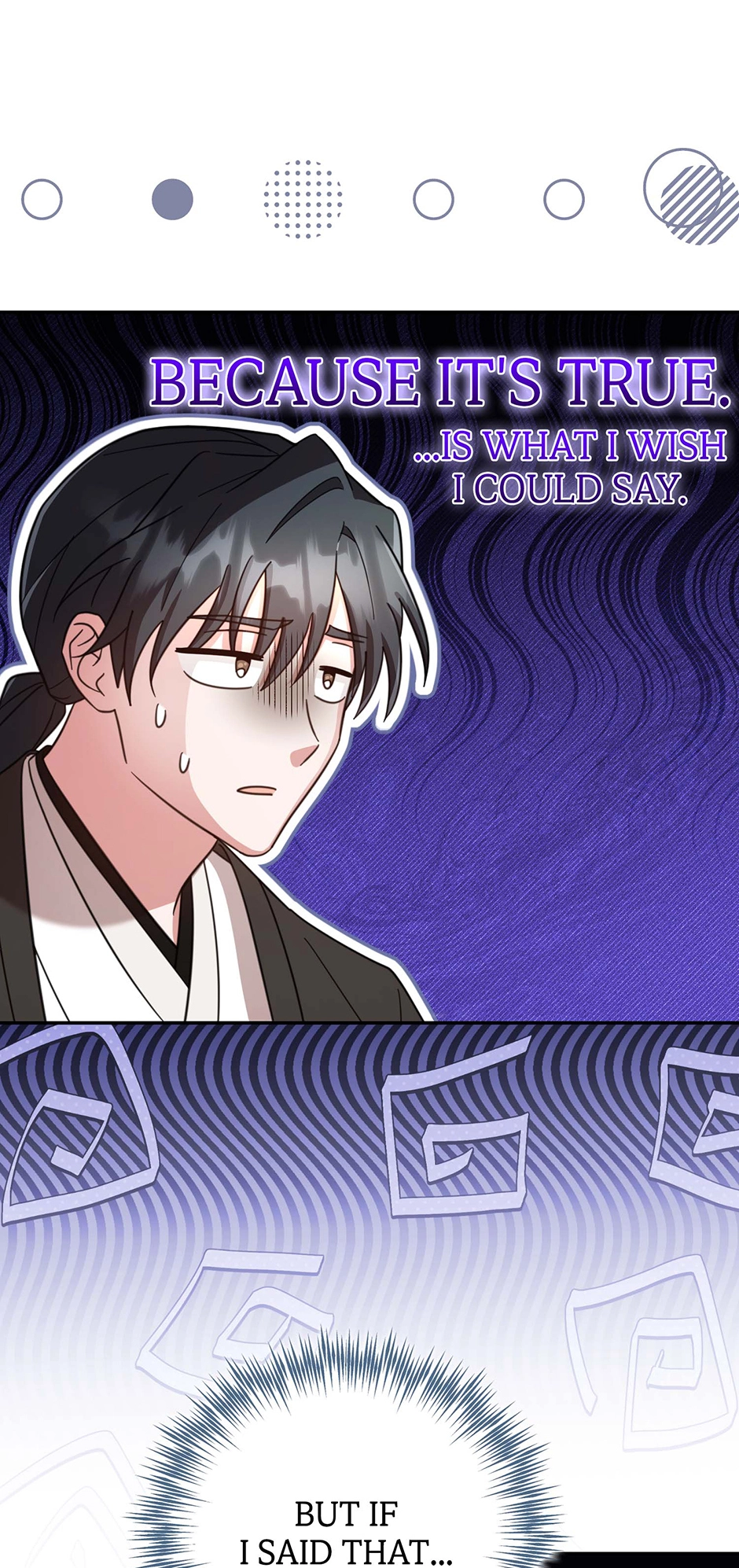 The Overflowing Elixir of the Fallen House Chapter 75 page 69 - 