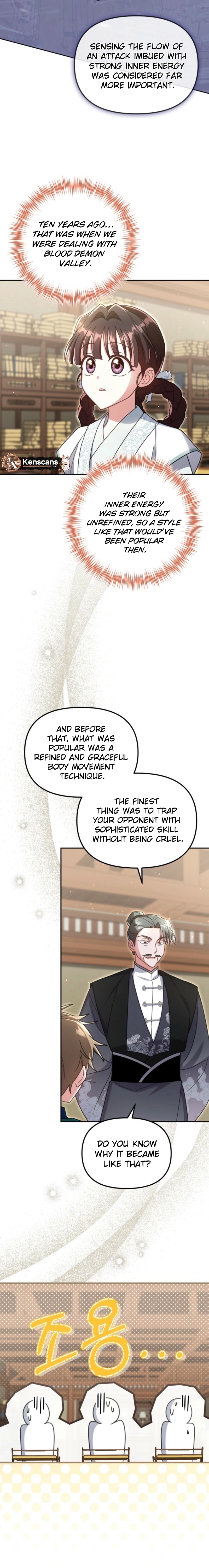 The Overflowing Elixir of the Fallen House Chapter 76 page 12 - 