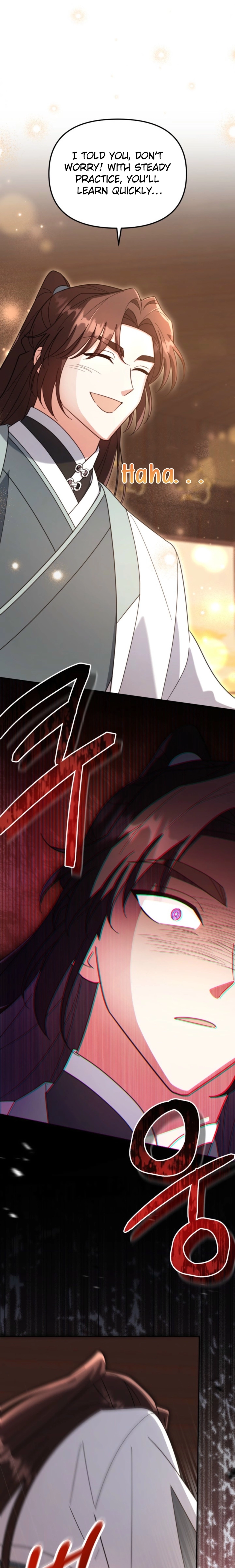 The Overflowing Elixir of the Fallen House Chapter 77 page 17 - 