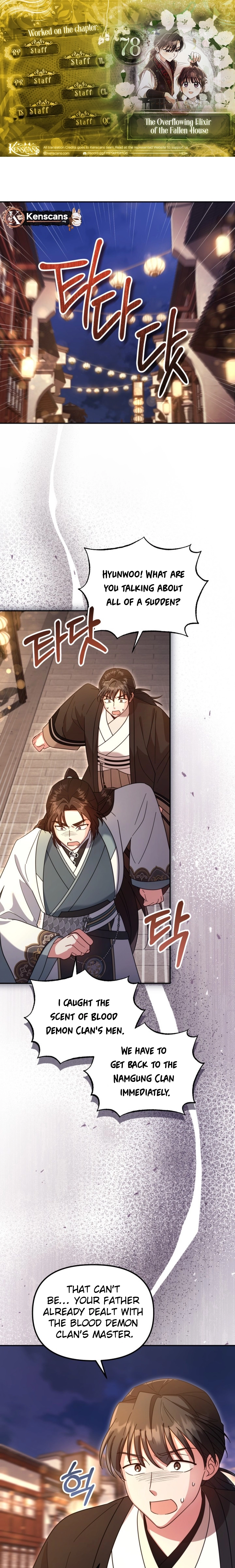 The Overflowing Elixir of the Fallen House Chapter 78 page 1 - 