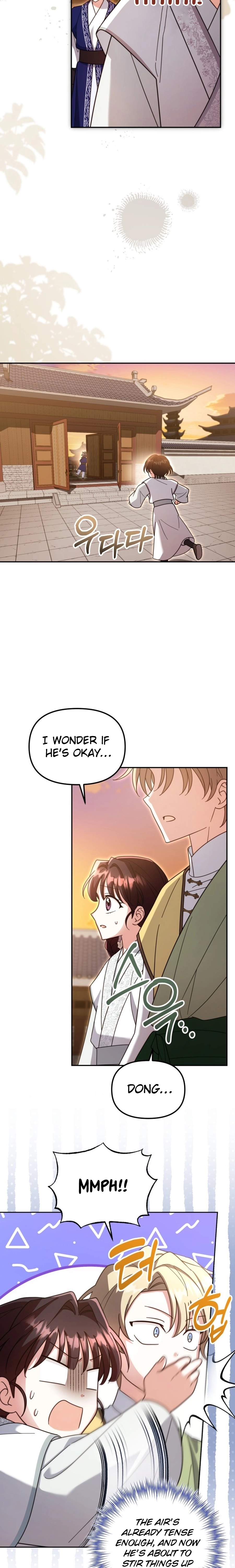 The Overflowing Elixir of the Fallen House Chapter 78 page 12 - 