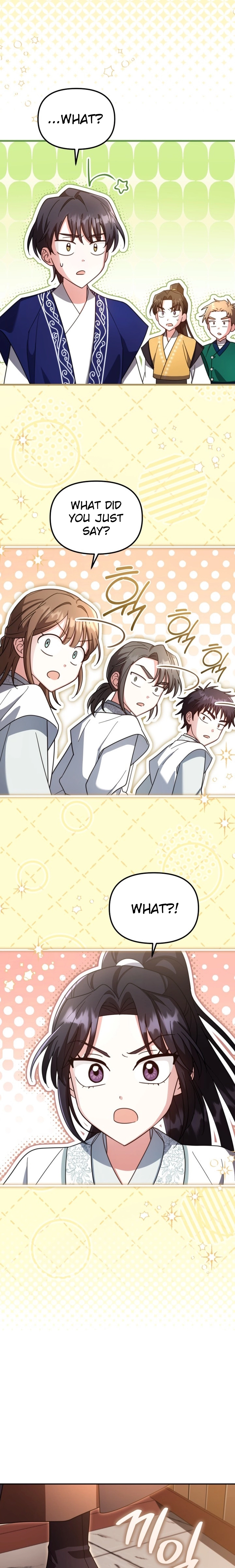 The Overflowing Elixir of the Fallen House Chapter 78 page 18 - 