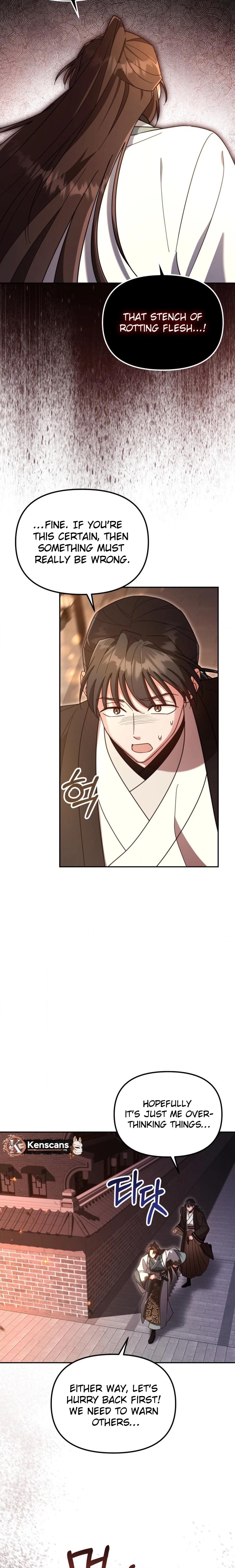 The Overflowing Elixir of the Fallen House Chapter 78 page 4 - 