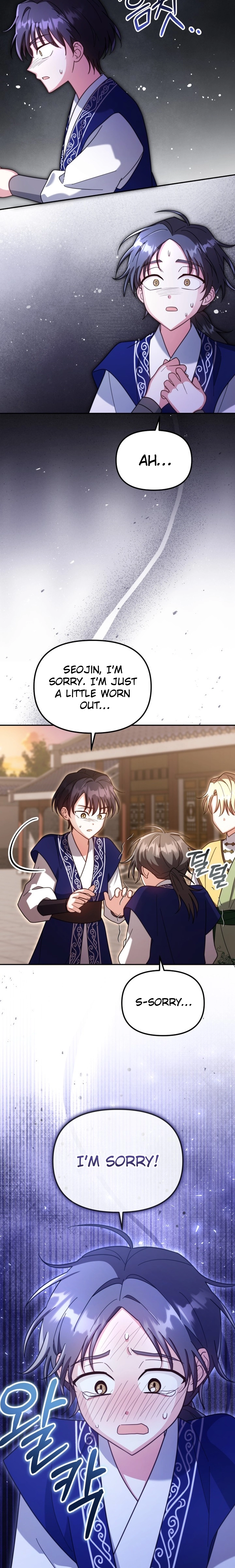 The Overflowing Elixir of the Fallen House Chapter 78 page 9 - 