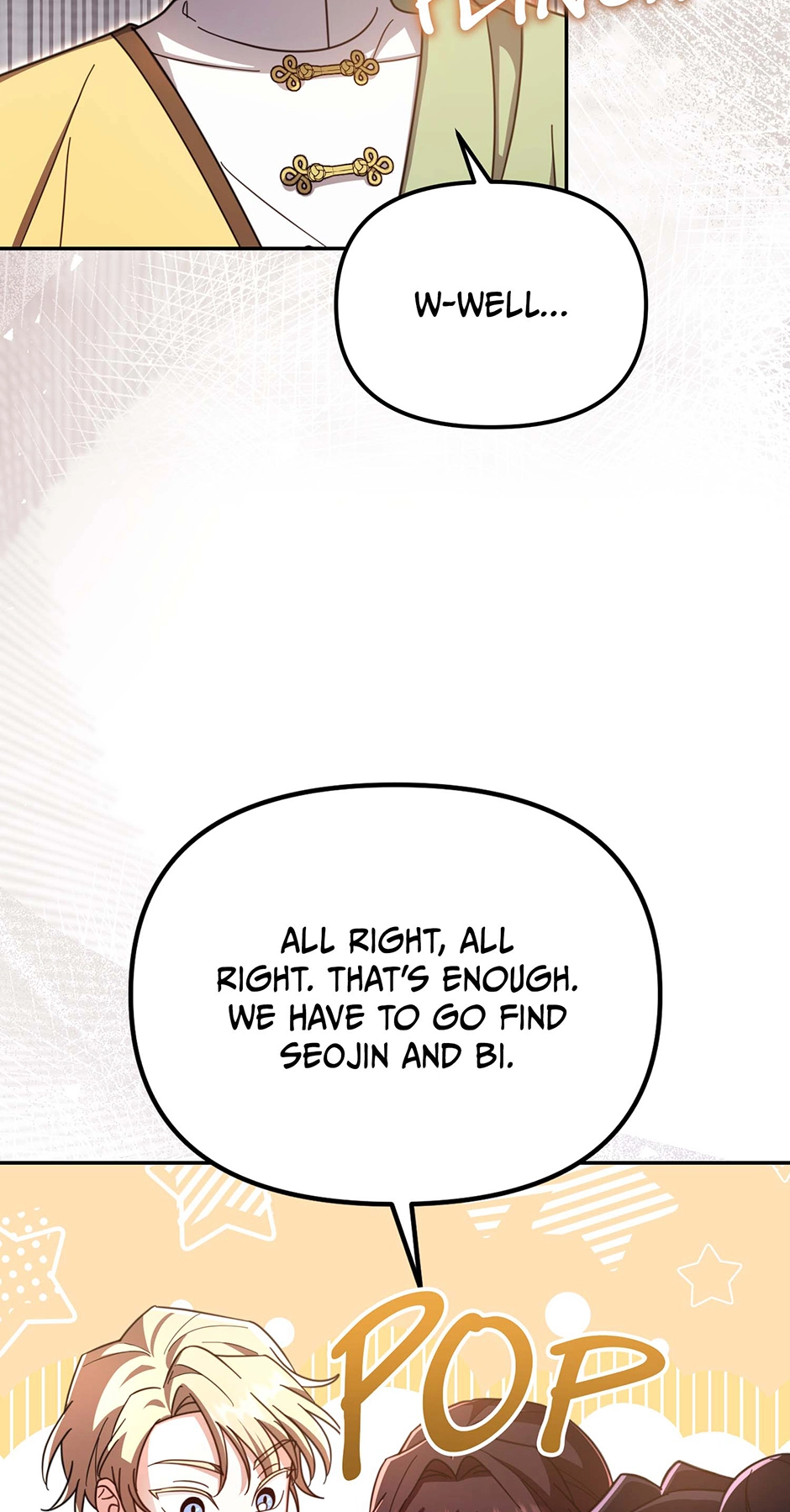 The Overflowing Elixir of the Fallen House Chapter 79 page 12 - 