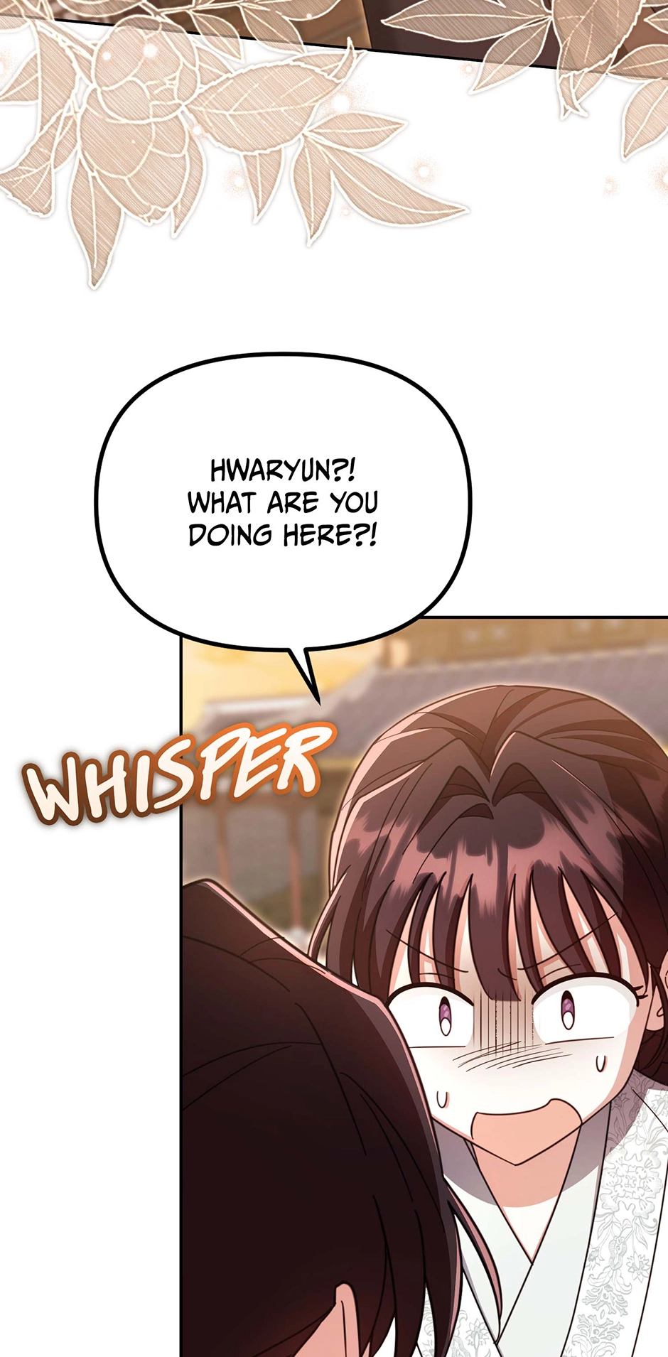 The Overflowing Elixir of the Fallen House Chapter 79 page 3 - 