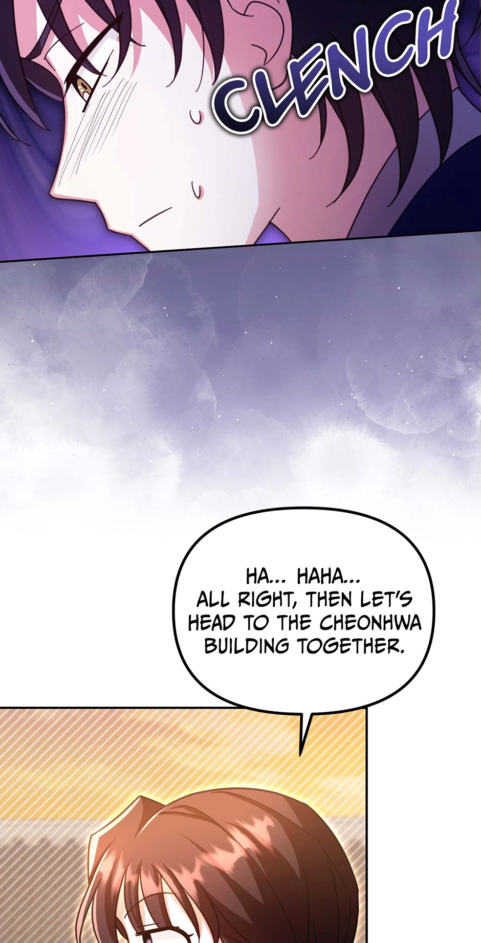 The Overflowing Elixir of the Fallen House Chapter 79 page 21 - 