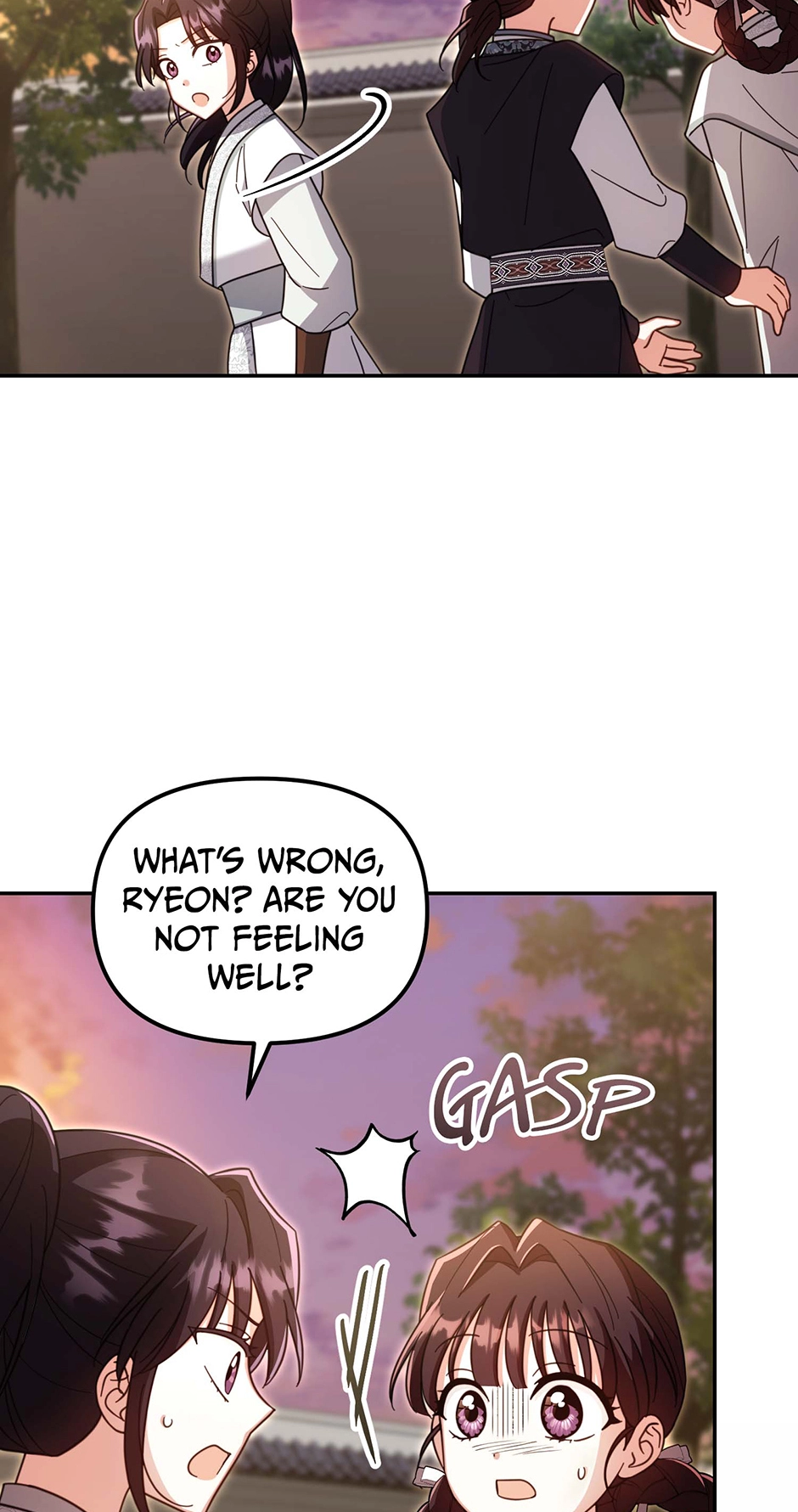 The Overflowing Elixir of the Fallen House Chapter 79 page 43 - 