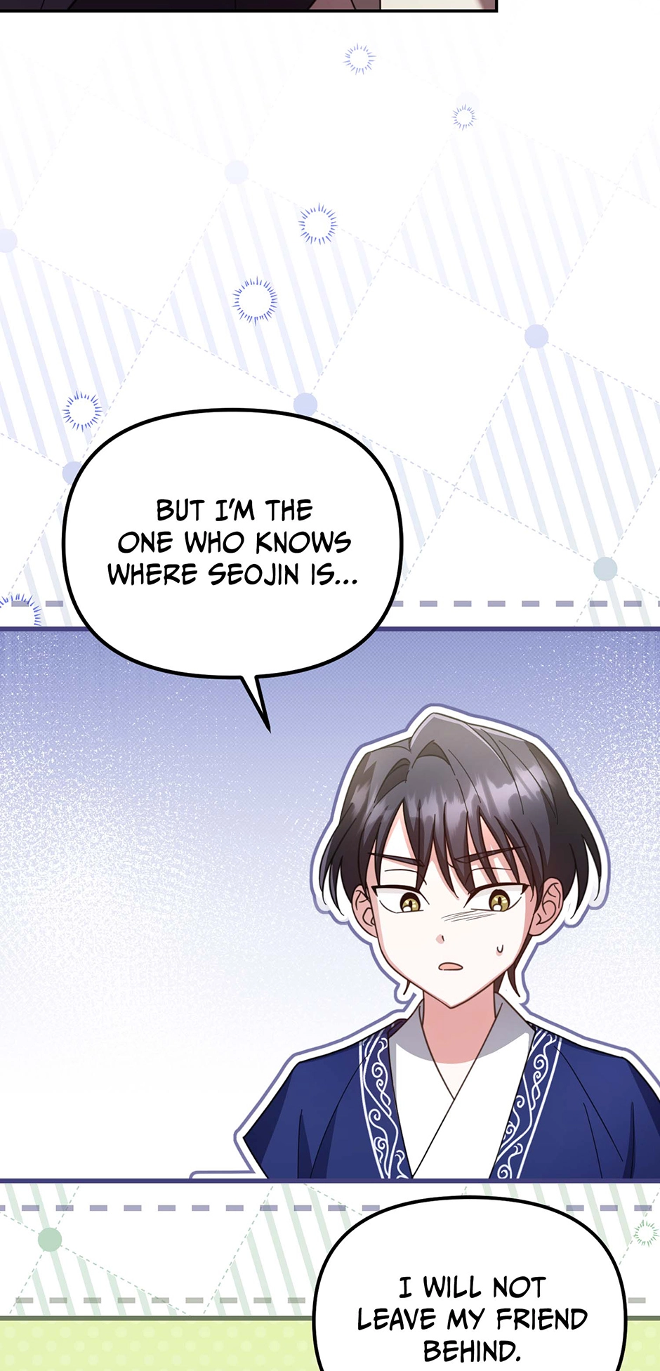 The Overflowing Elixir of the Fallen House Chapter 79 page 55 - 
