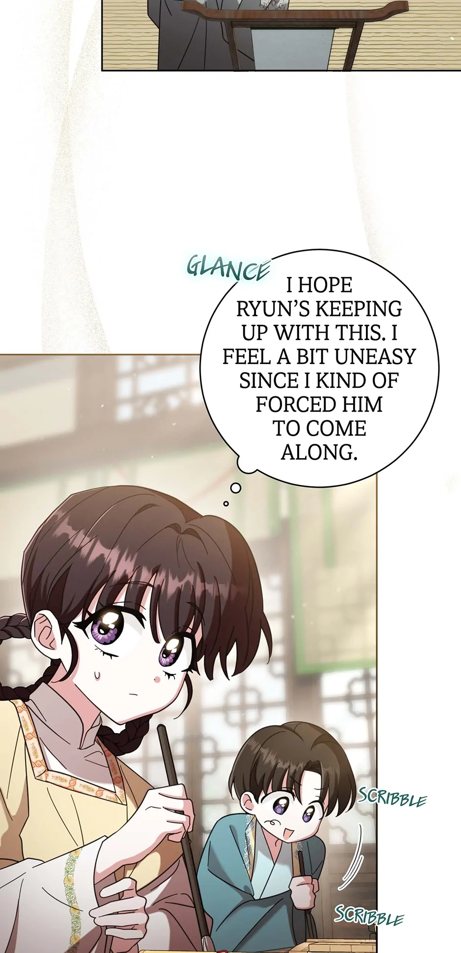 The Overflowing Elixir of the Fallen House Chapter 8 page 16 - 