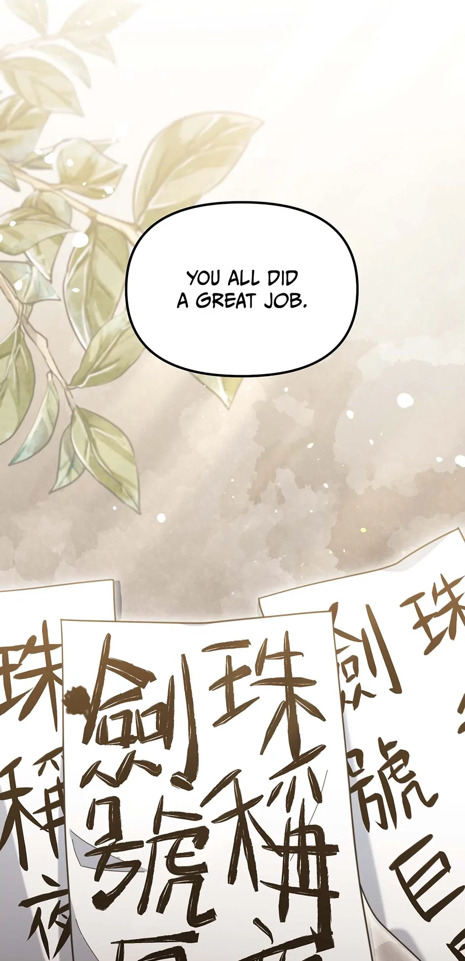 The Overflowing Elixir of the Fallen House Chapter 8 page 18 - 