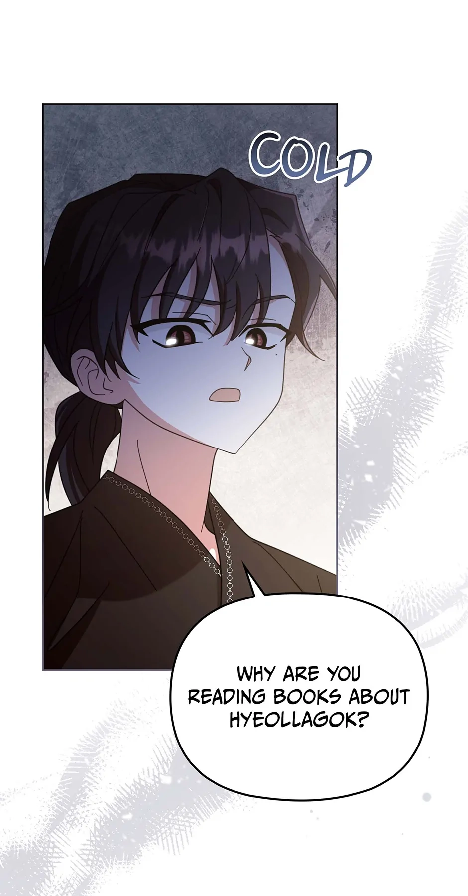 The Overflowing Elixir of the Fallen House Chapter 8 page 69 - 