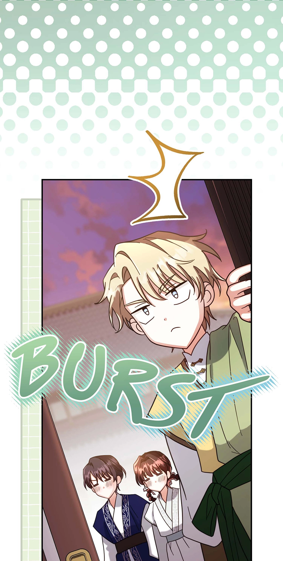 The Overflowing Elixir of the Fallen House Chapter 80 page 15 - 
