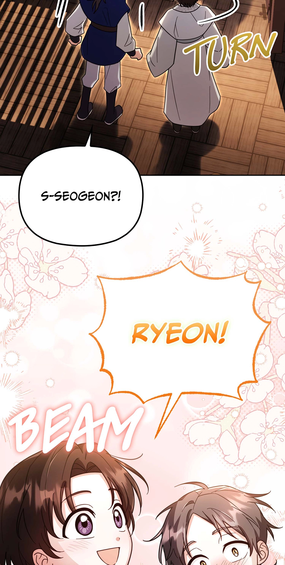 The Overflowing Elixir of the Fallen House Chapter 80 page 17 - 