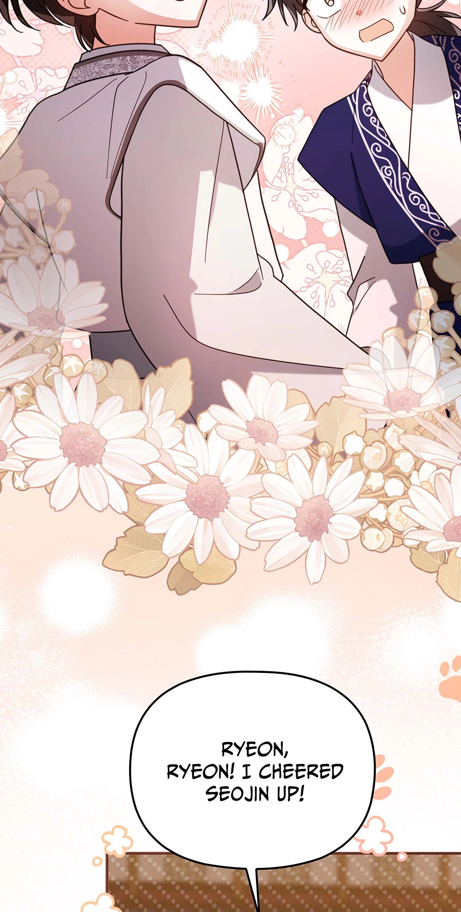 The Overflowing Elixir of the Fallen House Chapter 80 page 18 - 