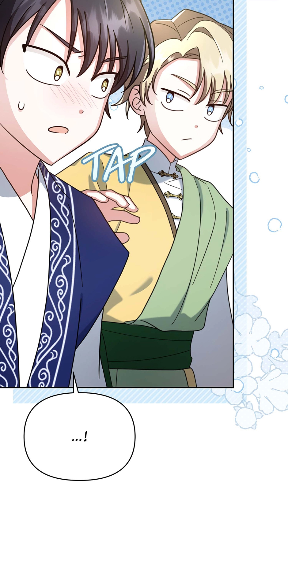 The Overflowing Elixir of the Fallen House Chapter 80 page 22 - 