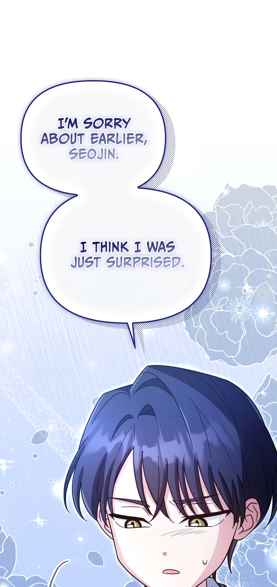 The Overflowing Elixir of the Fallen House Chapter 80 page 23 - 
