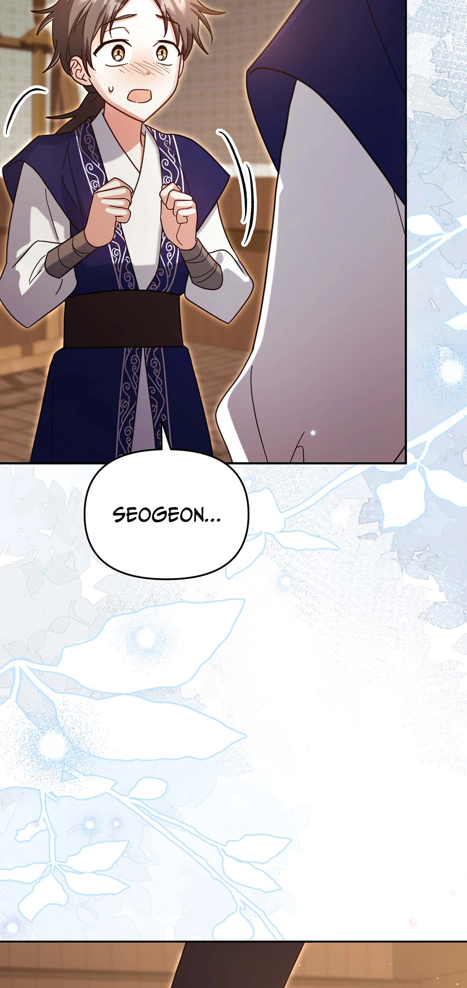 The Overflowing Elixir of the Fallen House Chapter 80 page 25 - 