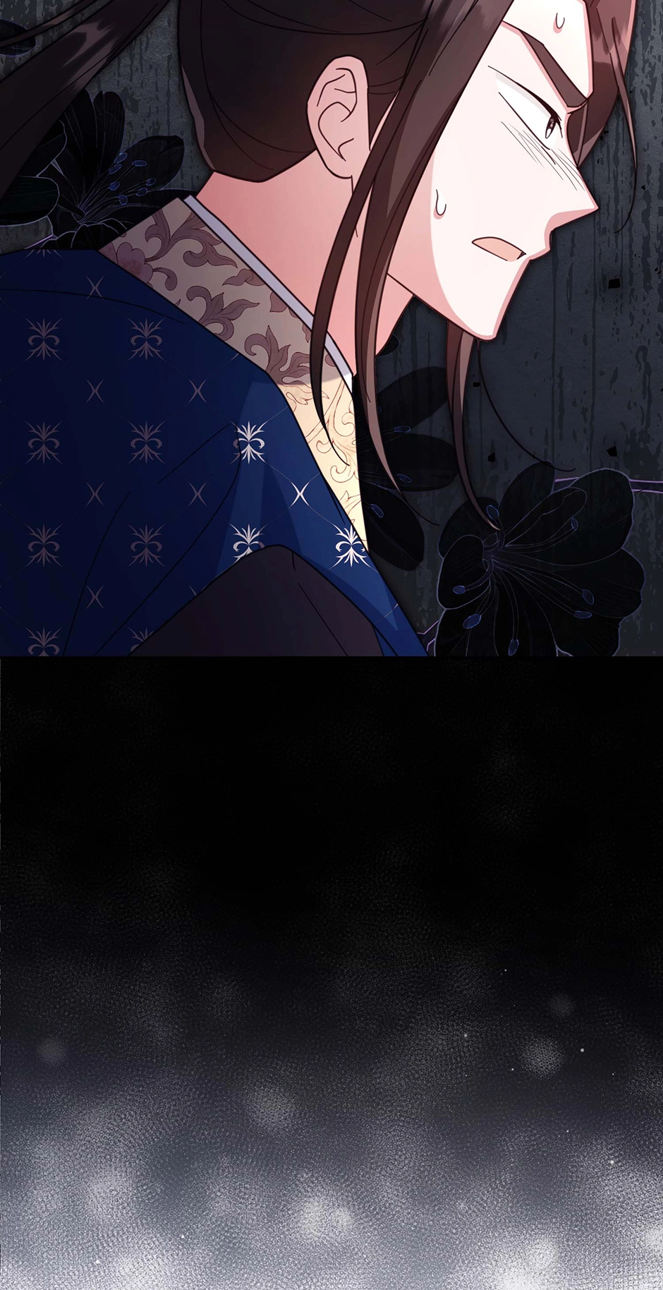 The Overflowing Elixir of the Fallen House Chapter 80 page 56 - 
