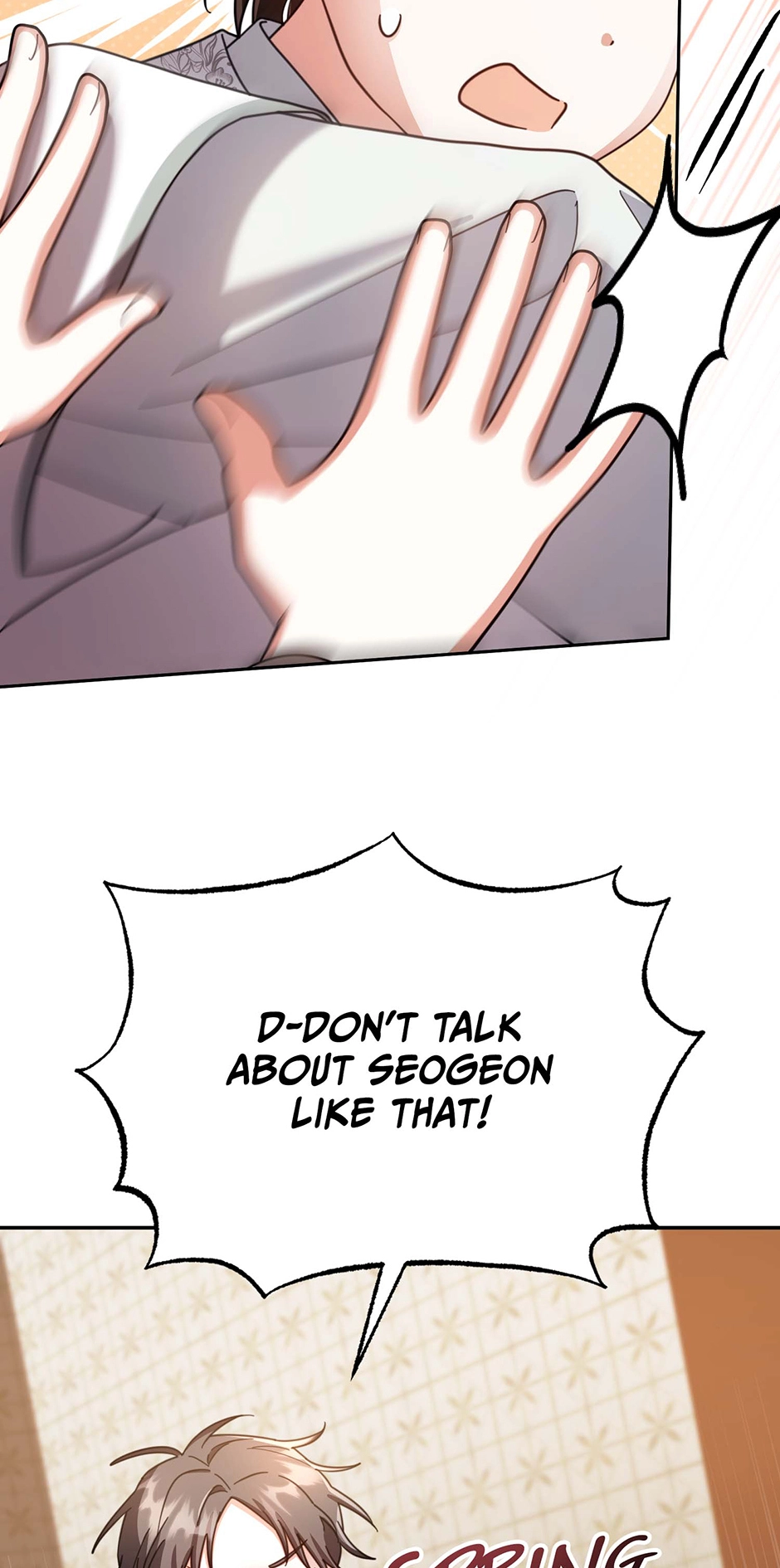 The Overflowing Elixir of the Fallen House Chapter 80 page 10 - 