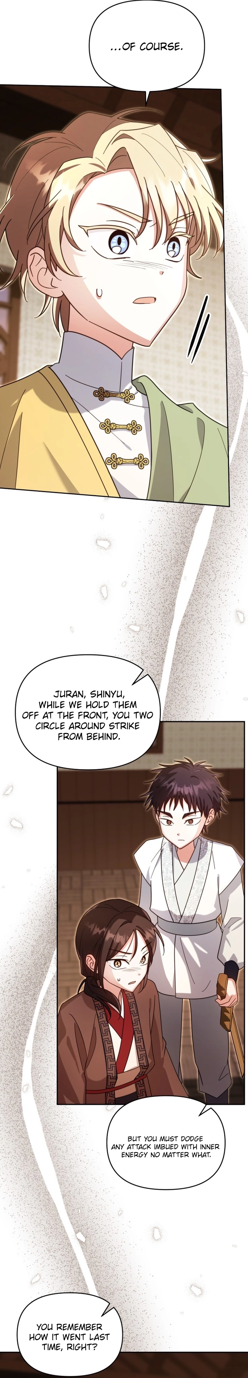 The Overflowing Elixir of the Fallen House Chapter 81 page 11 - 