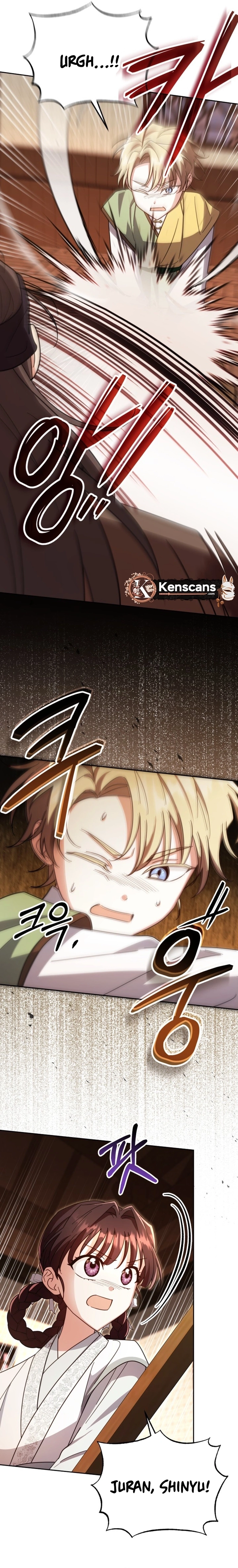 The Overflowing Elixir of the Fallen House Chapter 81 page 19 - 