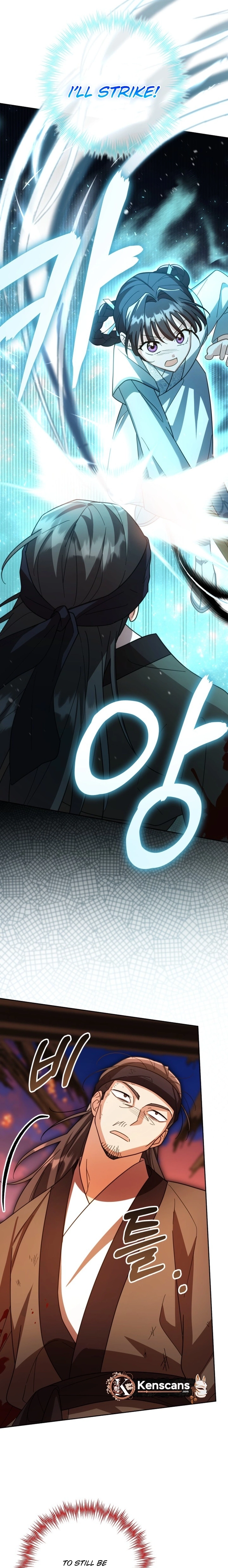 The Overflowing Elixir of the Fallen House Chapter 81 page 21 - 
