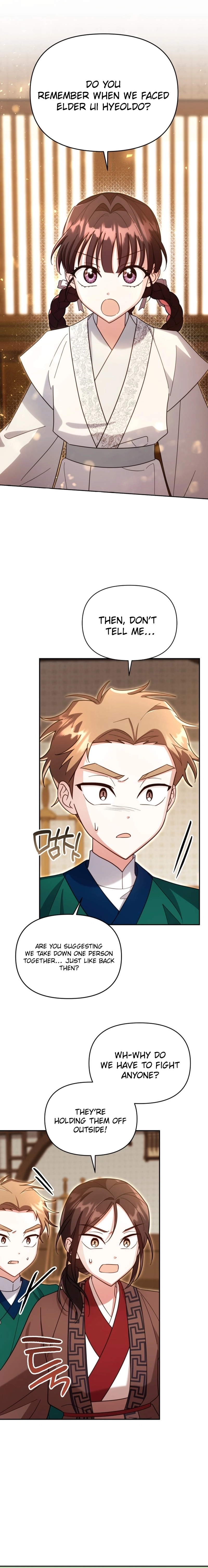 The Overflowing Elixir of the Fallen House Chapter 81 page 6 - 