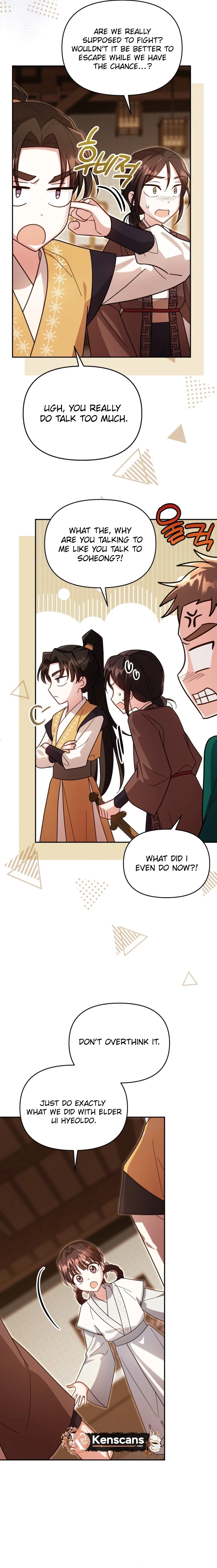 The Overflowing Elixir of the Fallen House Chapter 81 page 9 - 
