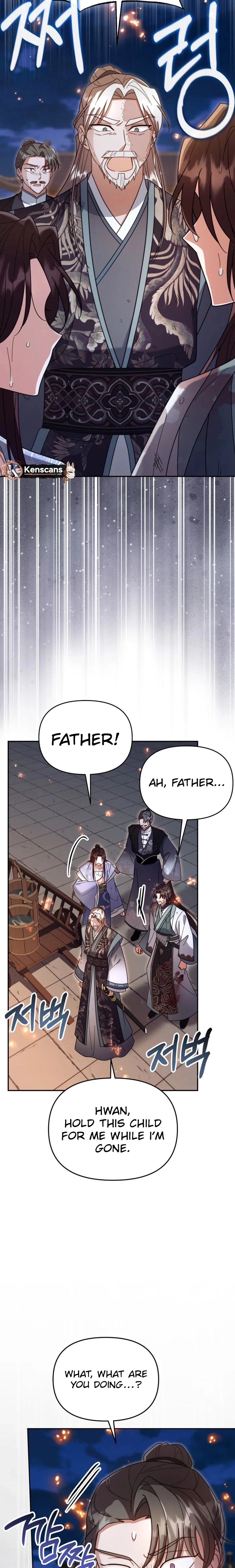 The Overflowing Elixir of the Fallen House Chapter 83 page 19 - 