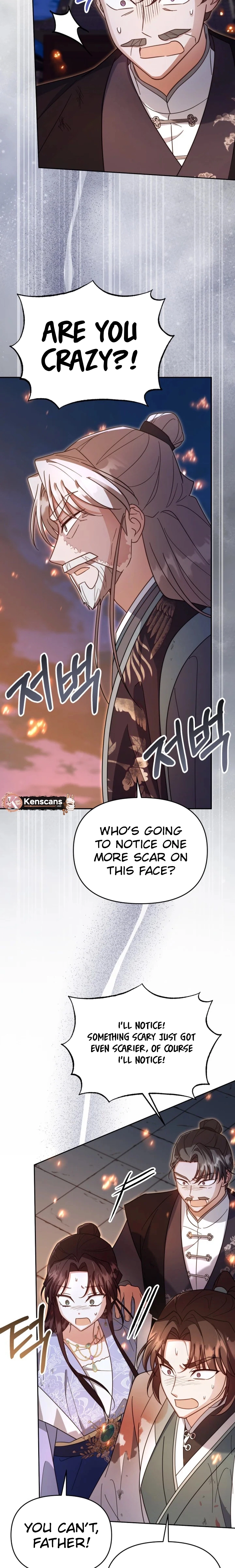 The Overflowing Elixir of the Fallen House Chapter 83 page 20 - 