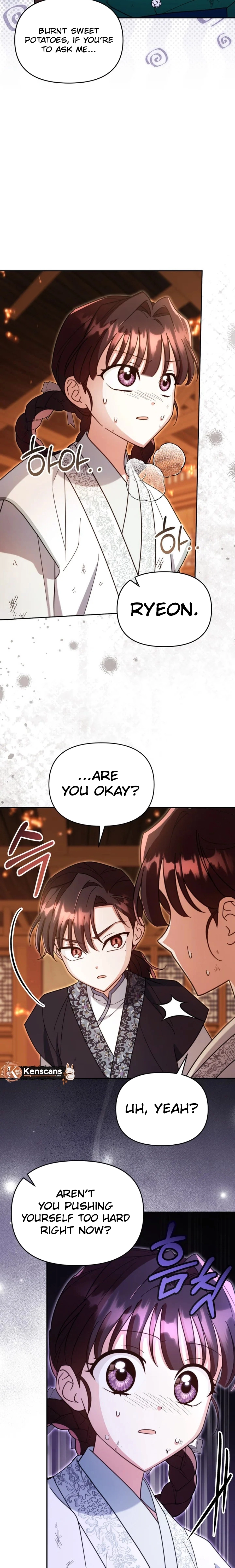 The Overflowing Elixir of the Fallen House Chapter 83 page 5 - 