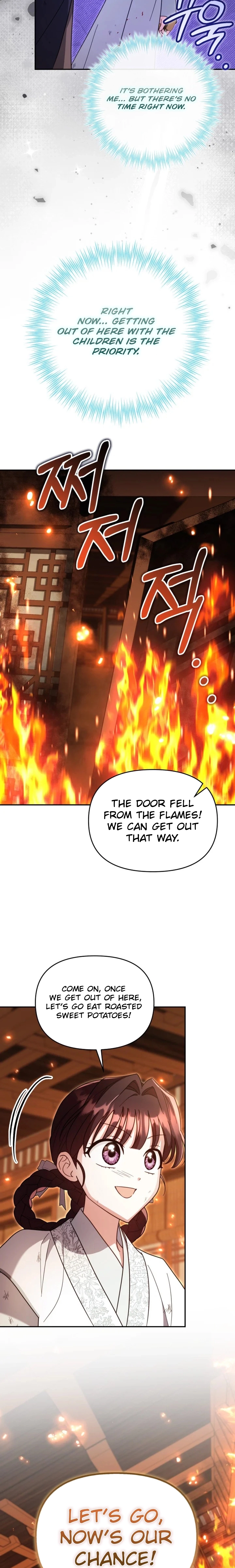 The Overflowing Elixir of the Fallen House Chapter 83 page 7 - 