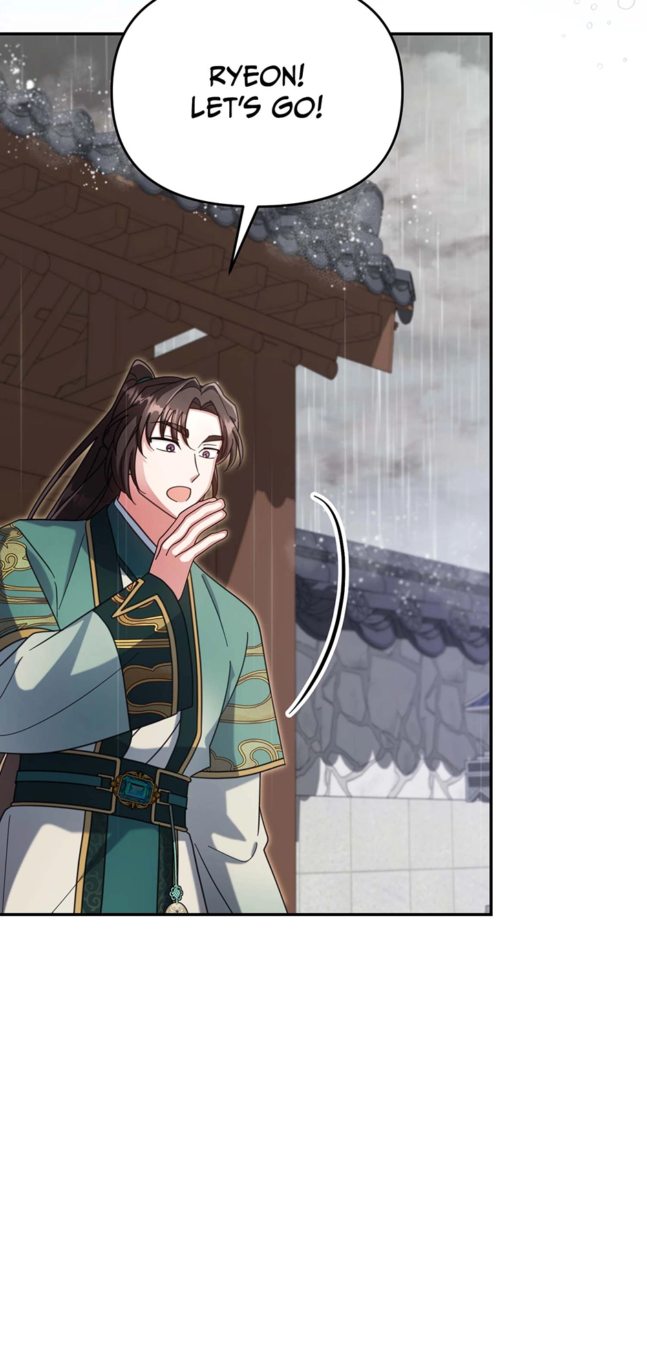 The Overflowing Elixir of the Fallen House Chapter 89 page 16 - 