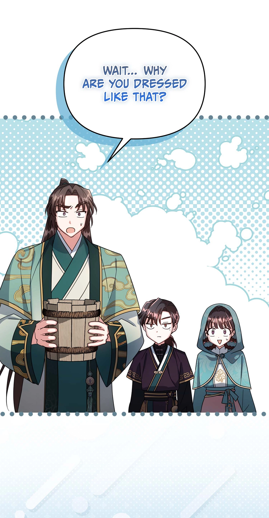 The Overflowing Elixir of the Fallen House Chapter 89 page 18 - 