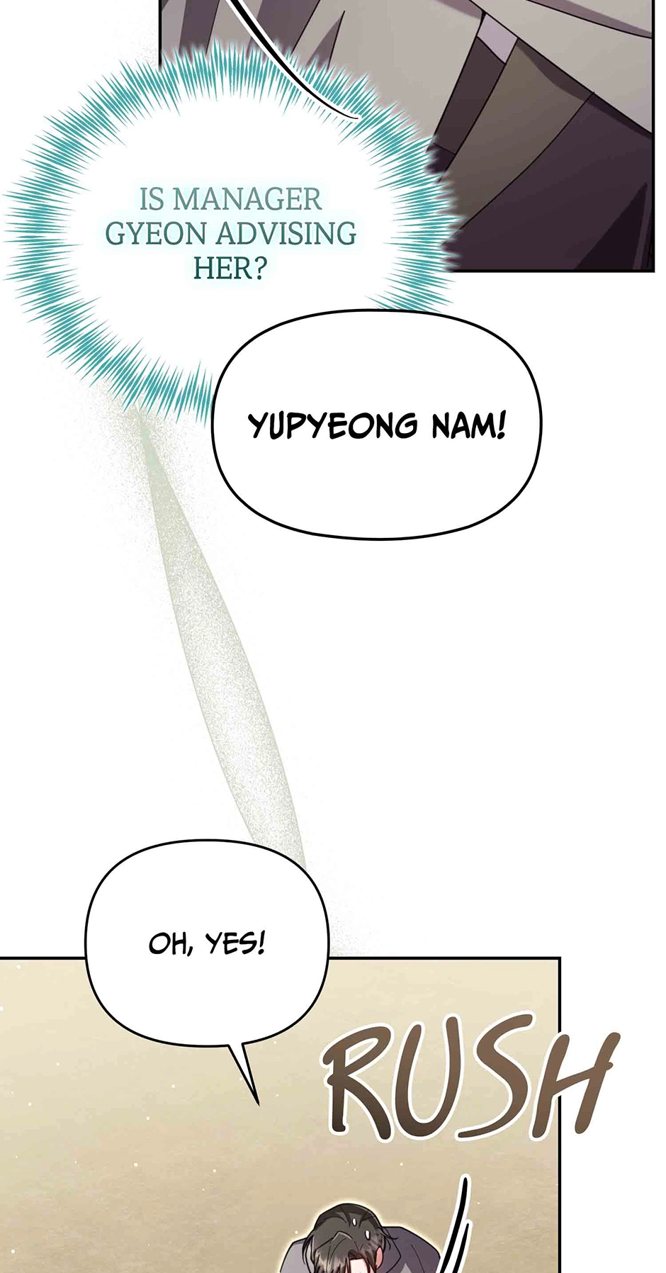 The Overflowing Elixir of the Fallen House Chapter 92 page 16 - 