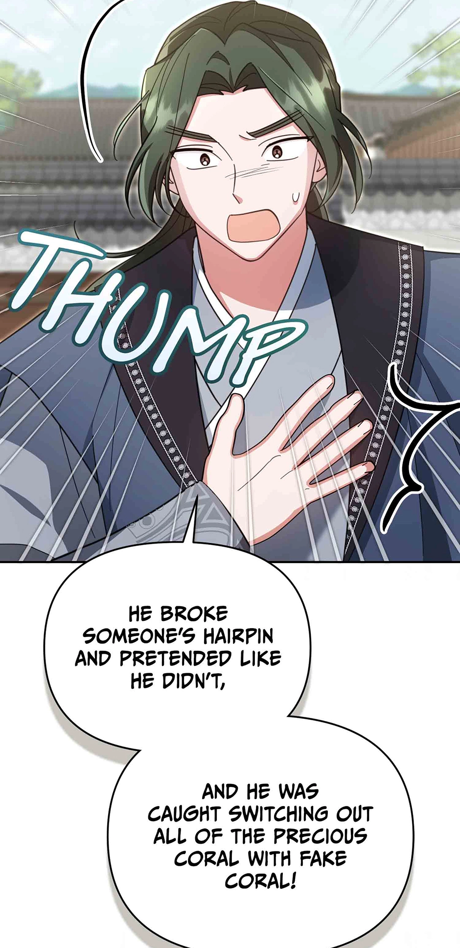 The Overflowing Elixir of the Fallen House Chapter 92 page 26 - 