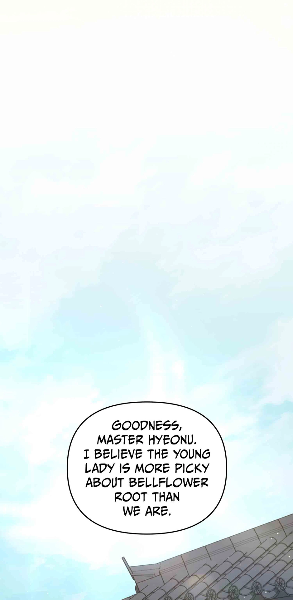 The Overflowing Elixir of the Fallen House Chapter 92 page 76 - 