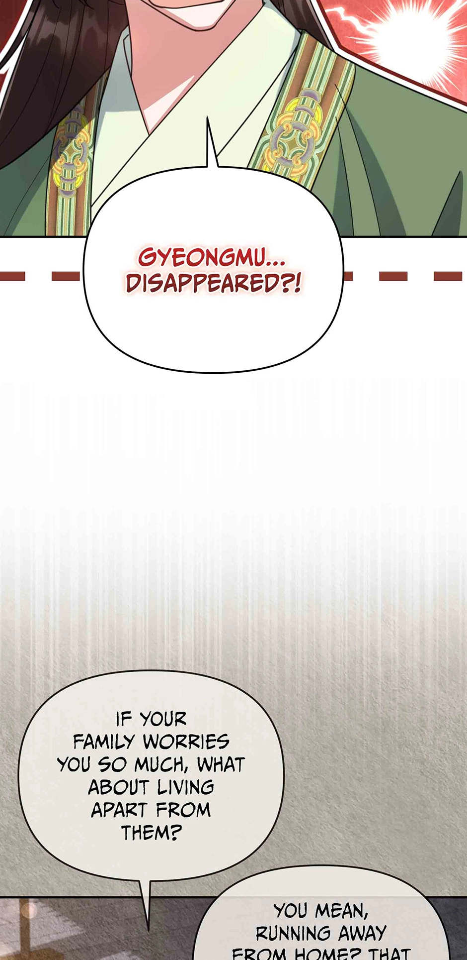 The Overflowing Elixir of the Fallen House Chapter 92 page 81 - 