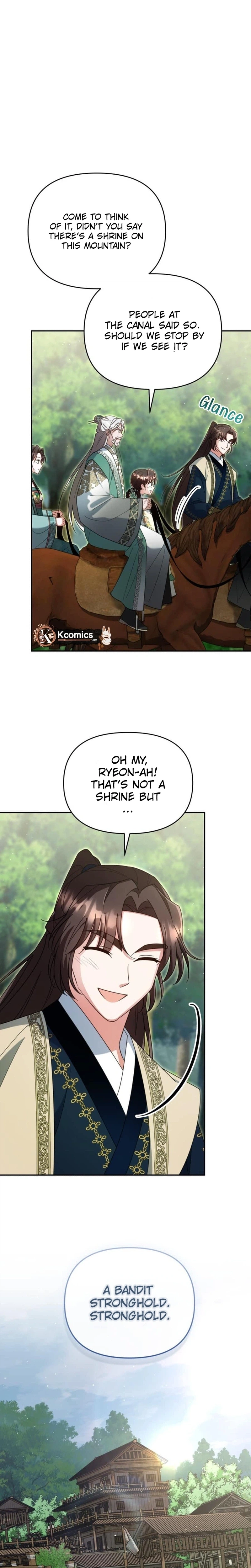 The Overflowing Elixir of the Fallen House Chapter 93 page 26 - 