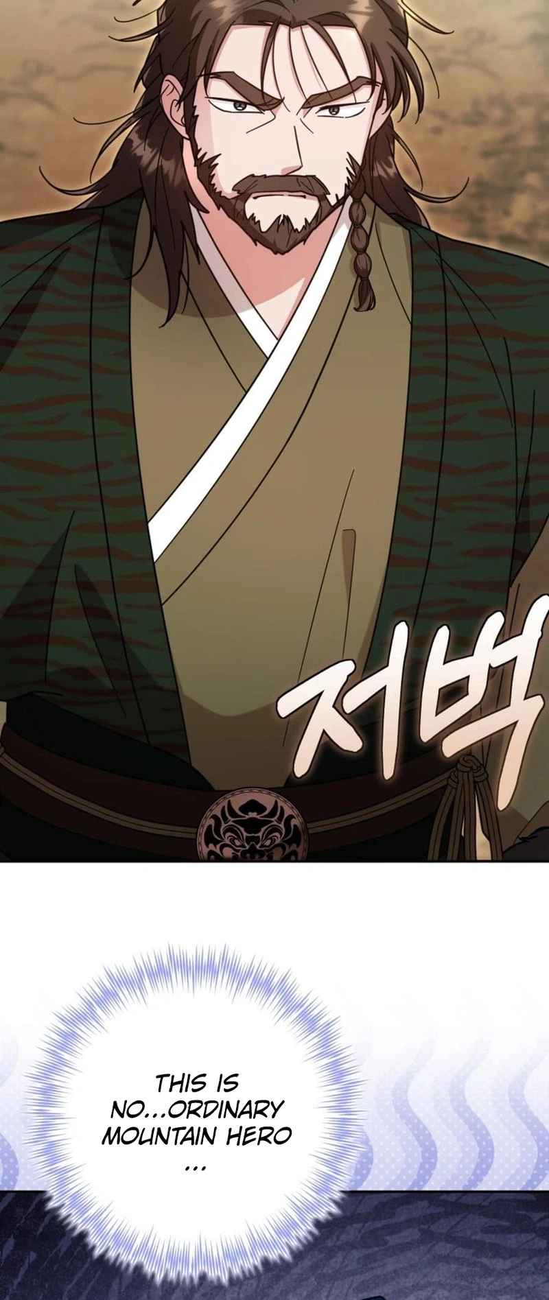 The Overflowing Elixir of the Fallen House Chapter 93 page 33 - 