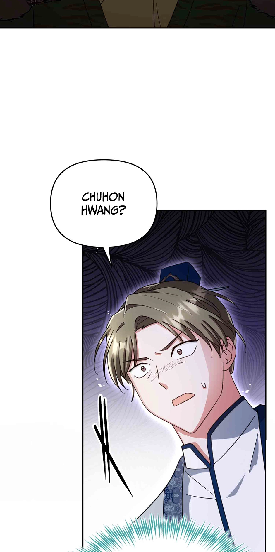 The Overflowing Elixir of the Fallen House Chapter 94 page 2 - 
