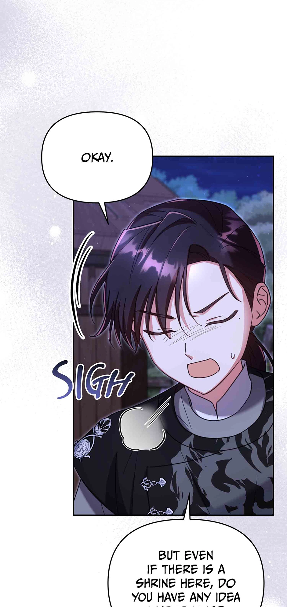 The Overflowing Elixir of the Fallen House Chapter 94 page 73 - 