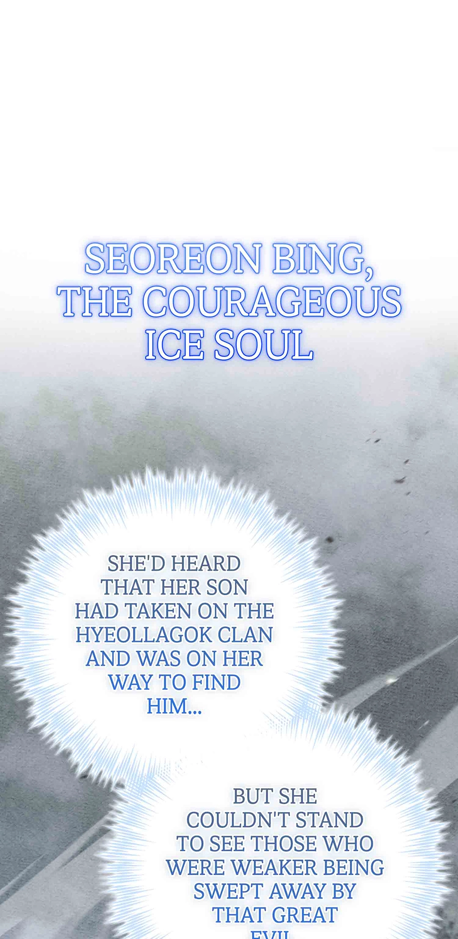 The Overflowing Elixir of the Fallen House Chapter 94 page 10 - 
