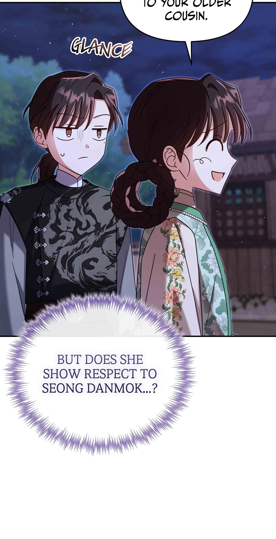 The Overflowing Elixir of the Fallen House Chapter 95 page 13 - 