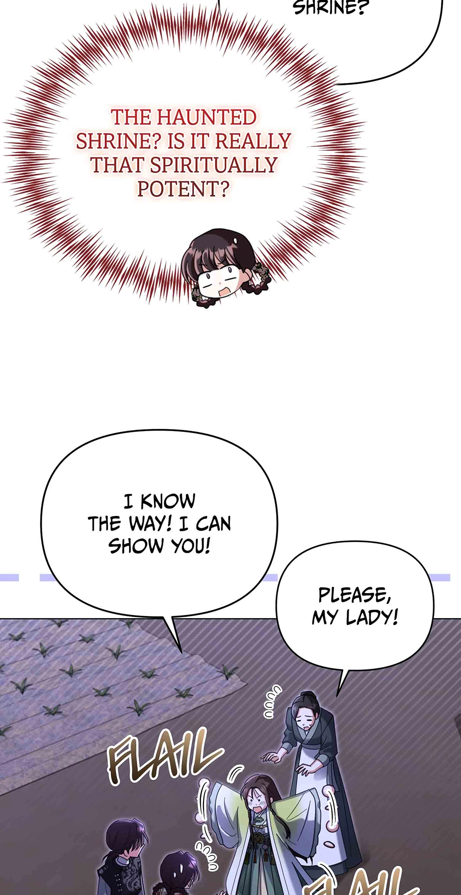 The Overflowing Elixir of the Fallen House Chapter 95 page 23 - 
