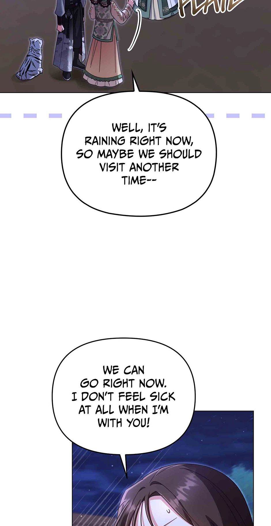 The Overflowing Elixir of the Fallen House Chapter 95 page 24 - 